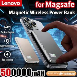 레노버 500000mAh 무선 마그네틱 보조배터리 PD22.5W 초고속 충전 아이폰 용 맥세이프 외장