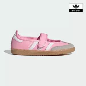 [아디다스키즈](강남점)[adidas kids] (220~240) Samba Jane J(JP9544)