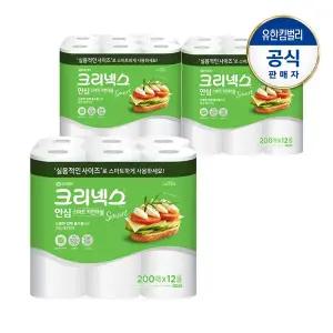 [크리넥스] 안심 스마트 키친타월 200매X12롤X3세트