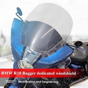 bmw 호환 R18 Bagger Transcontinental 오토바이 윈드 스크린 커버 공기 흐름 디플렉터