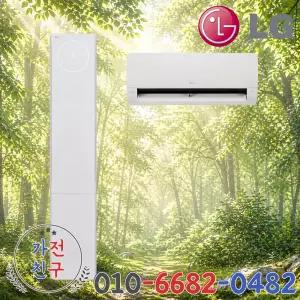 LG 엘지 2in1 멀티 18평+6평 인버터 스탠드 에어컨 FQ18FU1EA2 AI 오브제컬렉션 뷰II 1시리즈 실외기포함 기본설치비별도