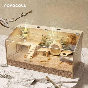 레오파드게코 사육장 테라리움 비바리움 게코 레오파드 50X30X30