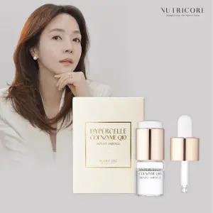 [뉴트리코어]하이퍼셀 코엔자임Q10 스킨핏 앰플 1병 (8ml*1ea)