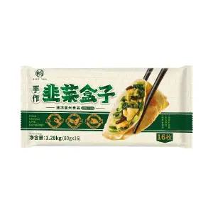 코스트코 MIAO YAN 중국식 부추만두 1.28KG_냉동