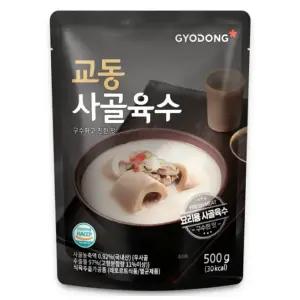 교동식품 사골육수 500g x 18팩