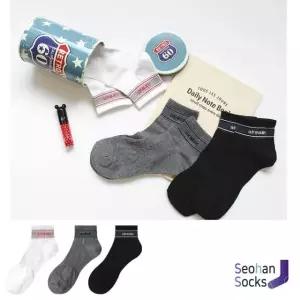 에어워크 발목밴드 단목 남자 스포츠 양말 2족