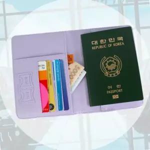 비행기 한국 패밀리 바캉스여행 가죽 여권 케이스 트레블 명품 지갑선물 슬림지갑