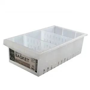 멀티 칸칸 바스켓 점호1호) 다용도