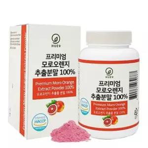 휴나인 시칠리아산 모로 오렌지 추출물 분말 120g