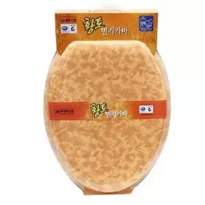 (SM)황토 IXT967Y0 U형 중형 변기커버 변기시트 변기카바