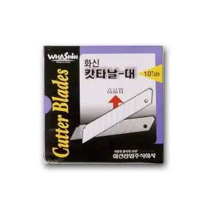 캇타칼 VTY062Y6 화신 PP 안전커터 캇타날 카타 대 커터 커터칼