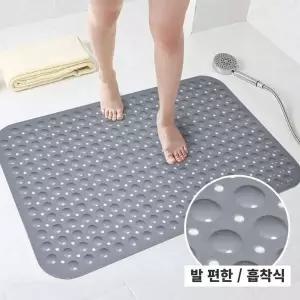 욕실 KYS697P9 발매트 논슬립 욕조 지압 안전매트 흡착식