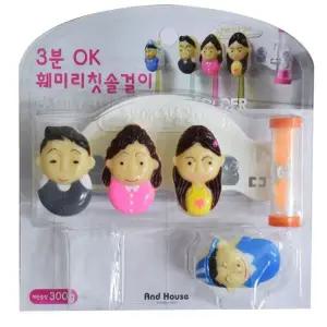 칫솔 SER078F6 걸이 칫솔 꽂이 화장실 칫솔 보관함 거치대