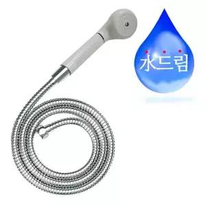 수드림수전 YQY388E8 스텐 메탈호스 1.5M 백색샤워기