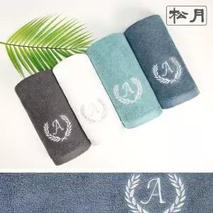 송월 ANU086N7 에이스 150g 세면타월