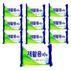 10개 FWY904K2 재사용세탁비누 빨래용 200g 용빨래비누 환경친화세탁비누