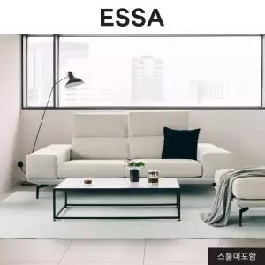 에비뉴 N 3인 스윙기능 크라비츠 패브릭 소파