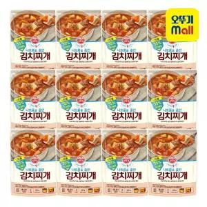 [오뚜기] LightJoy 나트륨을줄인 김치찌개 450g 12개