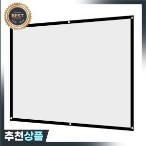 대각선 60100 인치 휴대용 접이식 Noncrease 완벽한 품질 흰색 프로젝터 커튼 프로젝션 스크린 4:3 캠핑 영