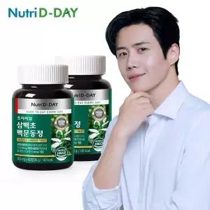 [뉴트리디데이] 프리미엄 삼백초 맥문동정 x 2병 총120정