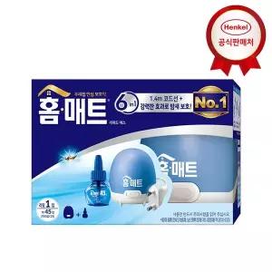 [헨켈] 모기약 홈매트 코드훈증기 콤보(리필1입)
