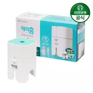 [유한양행]해피홈 포터블 리퀴드(USB훈증기+120일) 1개[35915662]