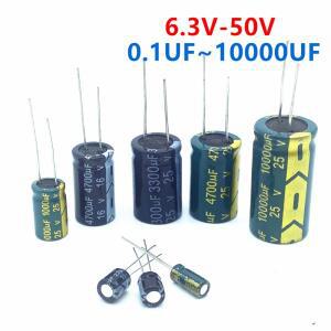 6.3V 10V 16V 25V 35V 50V 고주파 저 ESR 알루미늄 커패시터 10UF 22UF 330UF 470UF