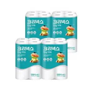 [셀러허브]크리넥스 안심 키친타월 120매X4롤X4팩 가성비 (S47207337)