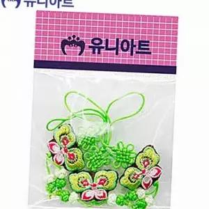 공예 나비장식 동양풍 전통 장식품 나비 장식 고리 열쇠고리매듭