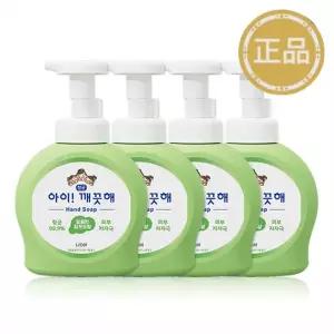 아이깨끗해 핸드워시 청포도 490ml 본품 x 4개 / 거품형 손세정제