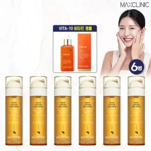 맥스클리닉 [미리주문] 골드캐비어 오일폼 혼입구성 본품 6통 + 비타앰플 1통)
