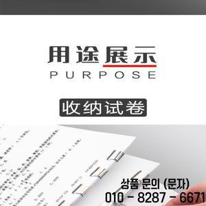 100pcs 학생 데이터 정렬 클립 금속 리필 휴대용 종이 조개 주최자 책 페이지 코너 클램프 사무 용품