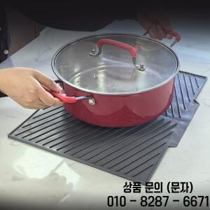 1PC 단열 매트 테이블 실리콘 배수 미끄럼 방지 농축 다기능 고온 및 안티 핫 팬