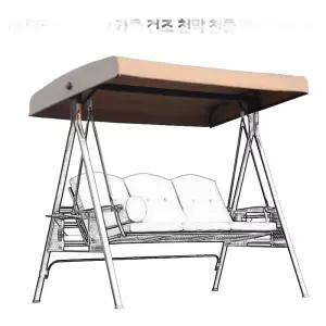 야외 흔들 의자 펜션 그네 지붕 천막 천 벤치 A 천갈이