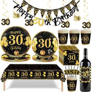 30번째 생일 장식 종이 냅킨 블랙 용품 파티 기념 접시 남녀 테이블웨어 골드