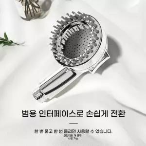 2in1 애완 동물 샤워 헤드 목욕 브러시 개 고양이 빗 세척 공급 액세서리 스