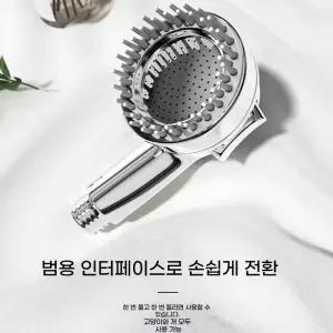 고양이 강아지 샤워헤드 애완동물 목욕 브 빗 세척 스프링클러 마사지 샤워