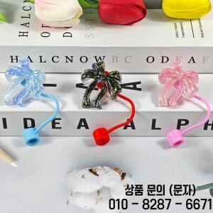 새로운 귀여운 오로라 나비 실리콘 대구경 10mm 빨대 캡 먼지 플러그 커버 보호 케이스
