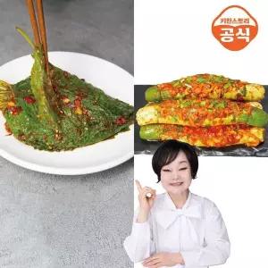 [NS홈쇼핑]빅마마 이혜정의 시그니처 포기김치 5kg+오이소박이 2kg (총 7kg)..[35919634]