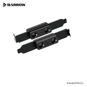 커스텀수냉 외부 수냉식 T형 호스트 파이프라인을 연결하기 CASE 모듈 BARROW 관통형 위한 배플 PCIE