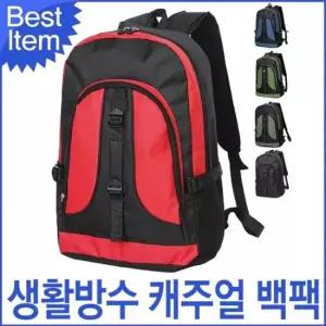 남여공용 가방 등산 블루마운트 여행가방 블루캣츠 백팩 아웃도어 보스턴백 미니크로스백