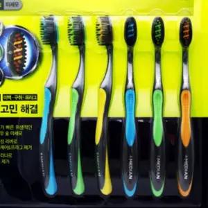 [하프클럽/알티피아]칫솔 미세모 부드러운 세트 대나무숯 6개입