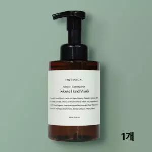 [하프클럽/알티피아]bns 보태니컬 벨루브 핸드워시 500mL(용기형) 1개