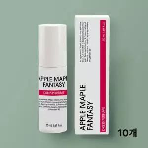 [하프클럽/알티피아]bns 보태니컬 드레스퍼퓸 애플 메이플 판타지 ( Maple Fantasy) 50mL 10개