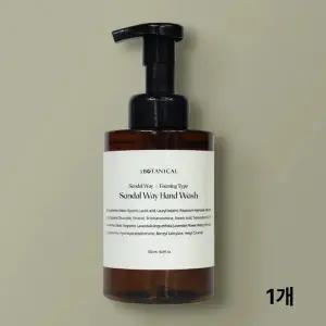 [하프클럽/알티피아]bns 보태니컬 샌들웨이 핸드워시 500mL(용기형) 1개