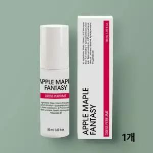 [하프클럽/알티피아]bns 보태니컬 드레스퍼퓸 애플 메이플 판타지 ( Maple Fantasy) 50mL 1개
