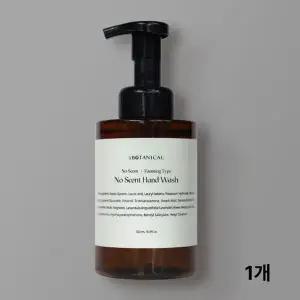 [하프클럽/알티피아]bns 보태니컬 무향 핸드워시 500mL(용기형) 1개