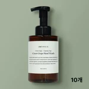 [하프클럽/알티피아]bns 보태니컬 벨루브 핸드워시 500mL(용기형) 10개