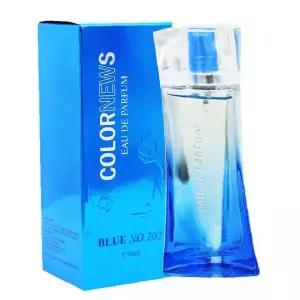 소형 포켓 향수 50ml 스프레이형 청량한 블루 계열 휴대 간편 일상용