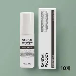 [하프클럽/알티피아]bns 보태니컬 드레스퍼퓸 샌달 우디 (Sandal Woody) 50mL 10개
